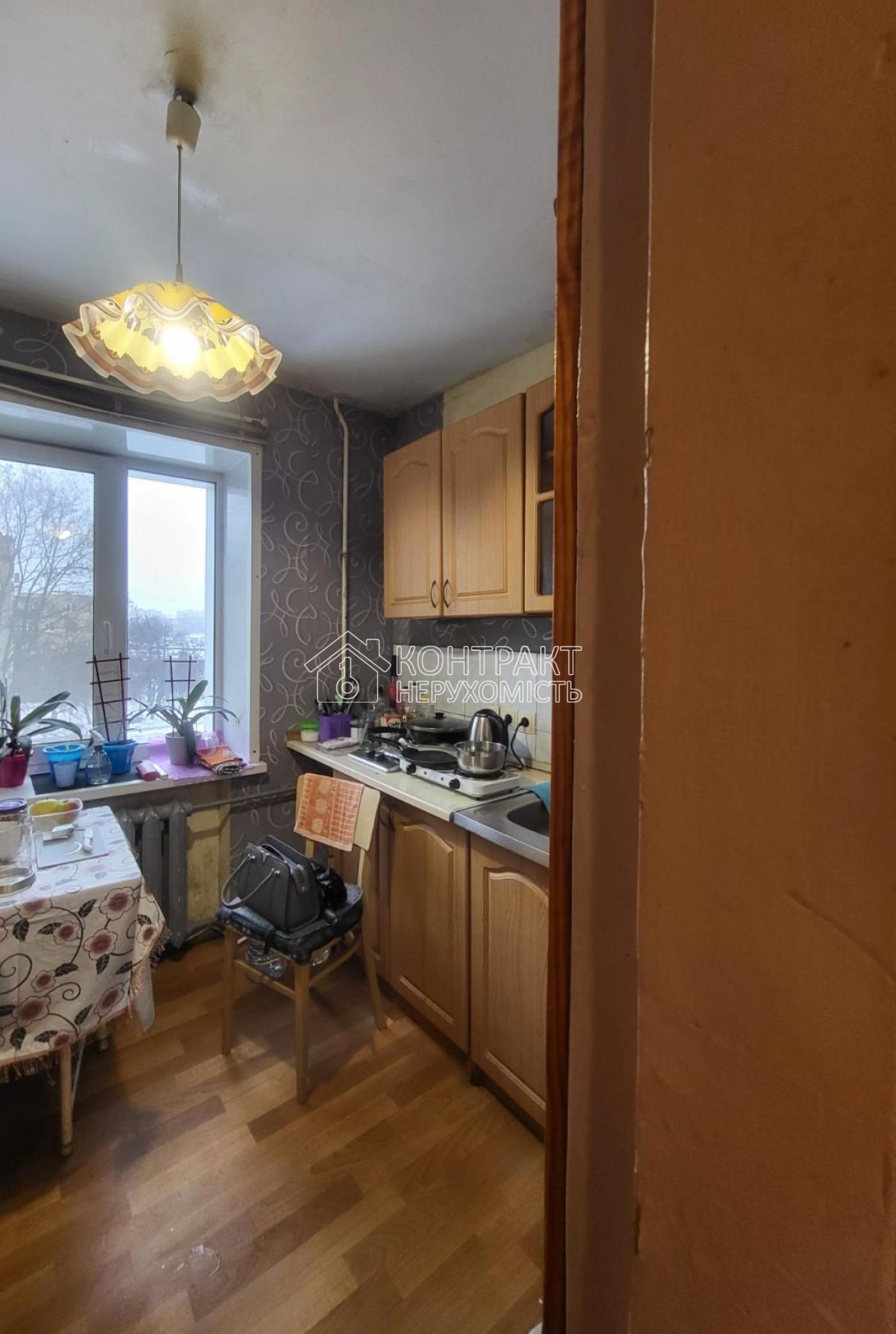 Продаж гостинки Нові будинки Каденюка (Танкопія)