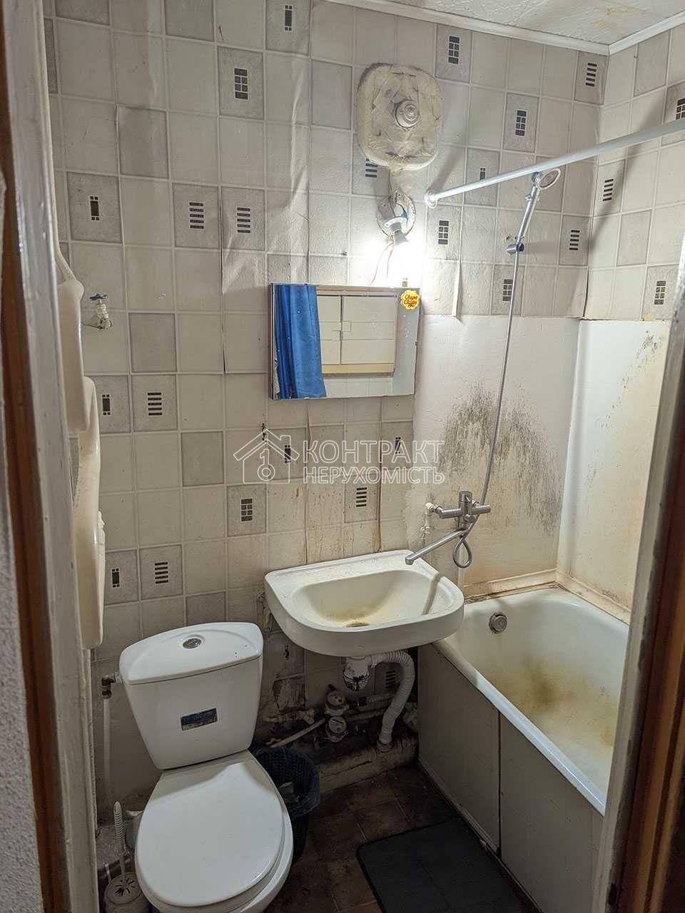 кімната