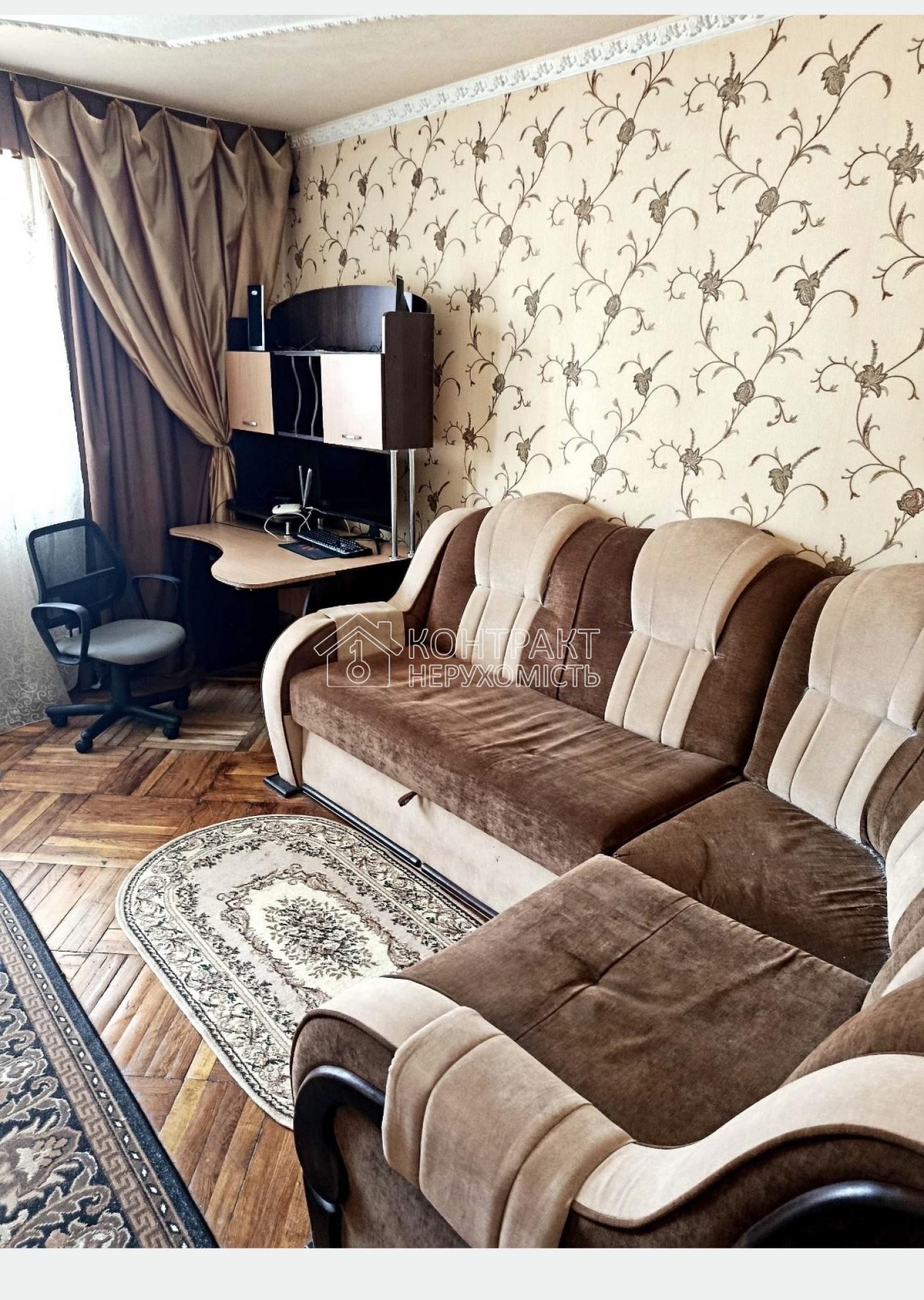 кімната
