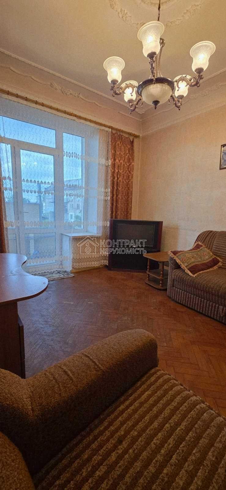 кімната