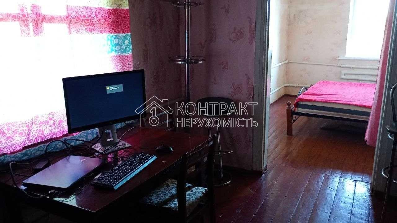 Здається частина будинку. Холодногірський район,