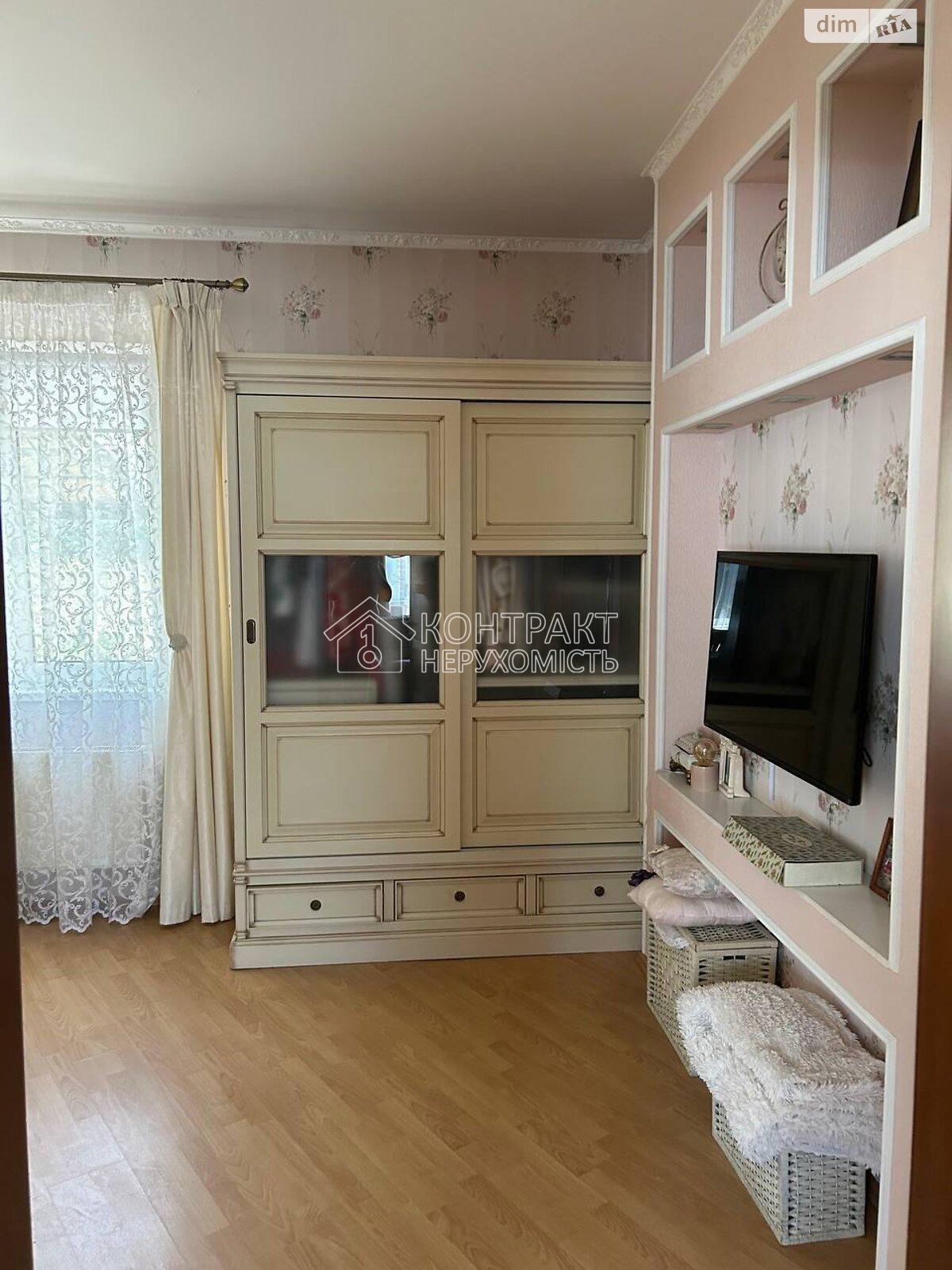 кімната