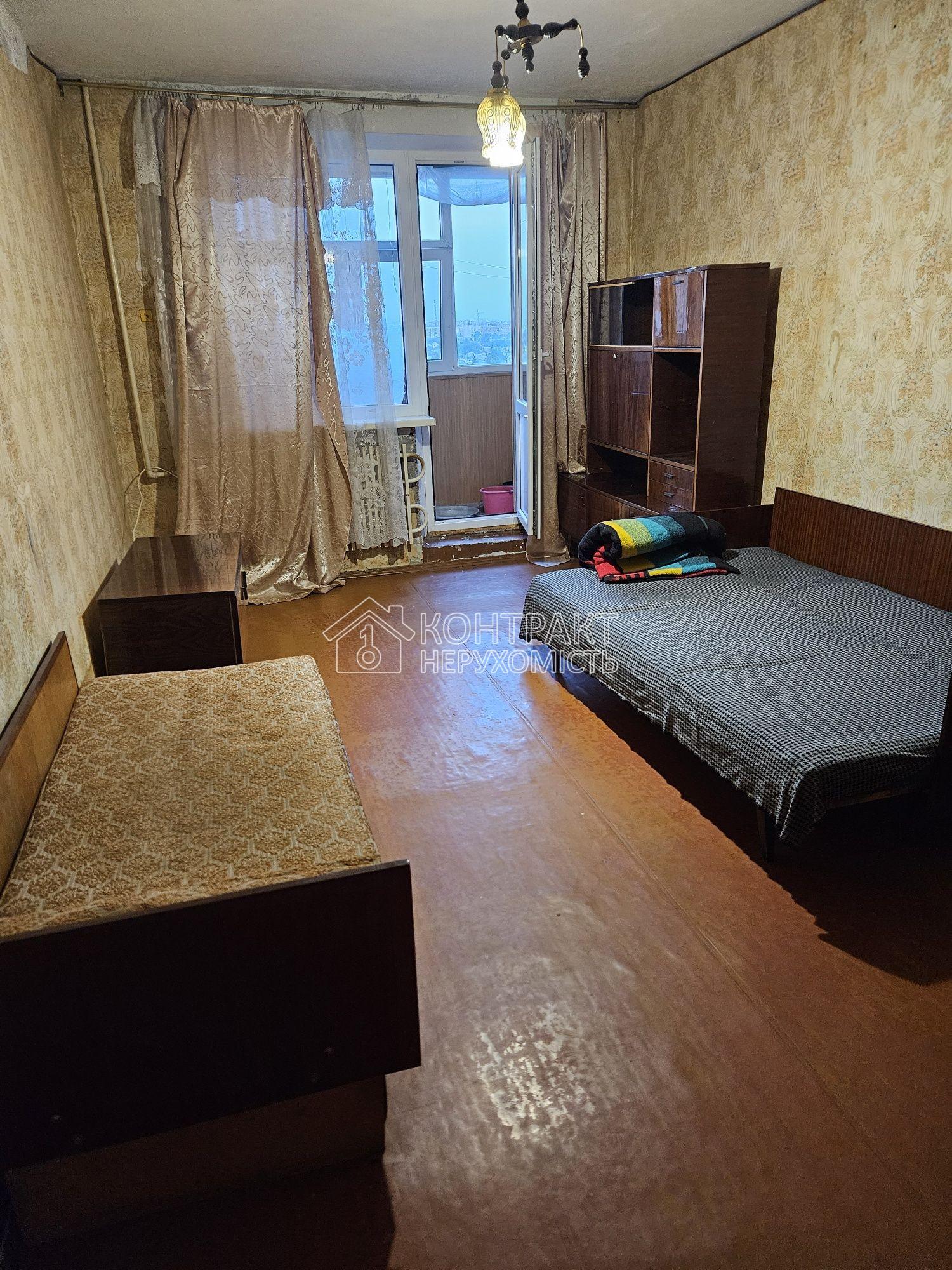 Здається 1-к. квартира Холодна Гора