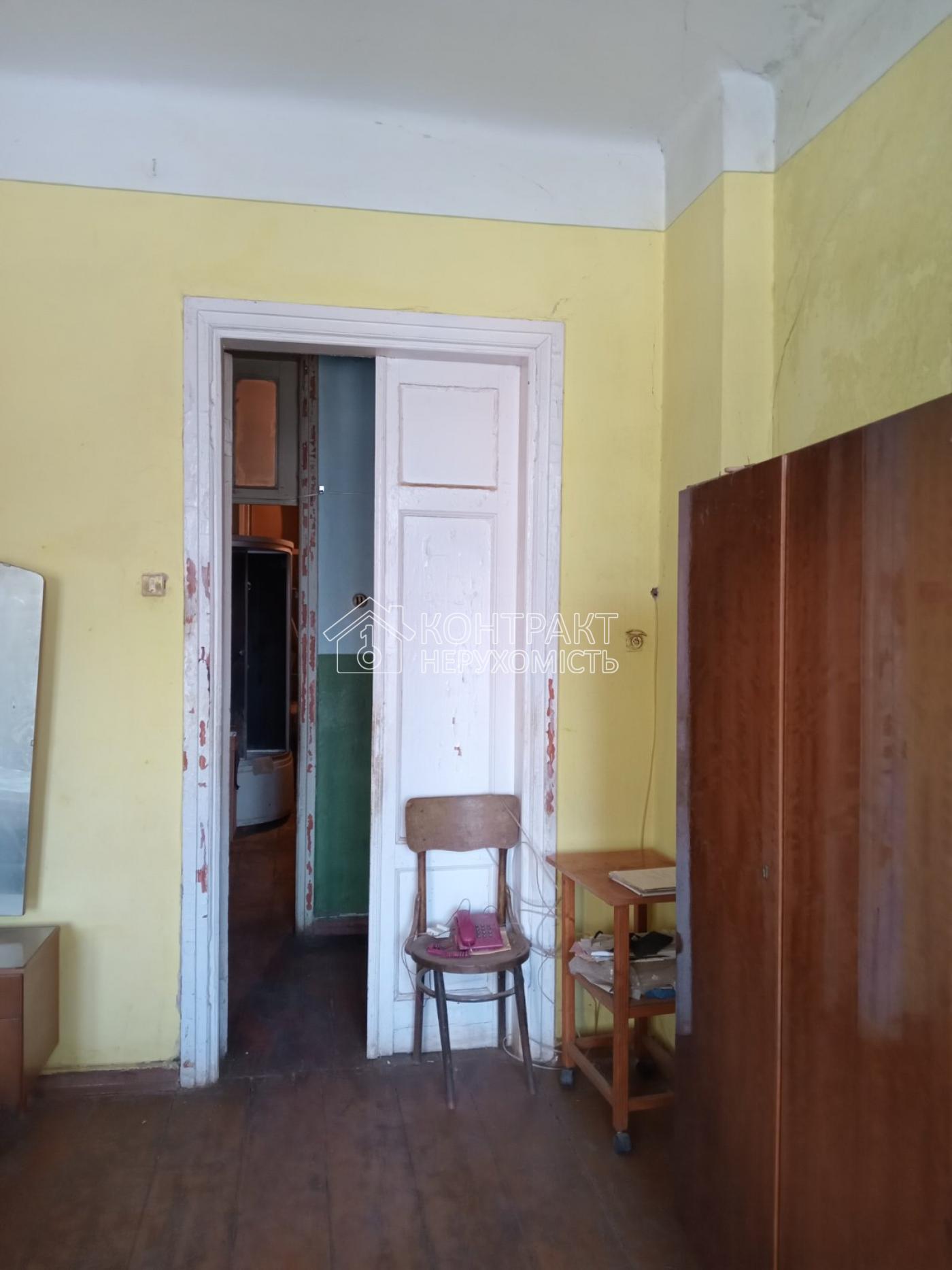 Продається 3-к.кв. Холодна Гора, Сталинка, Торг