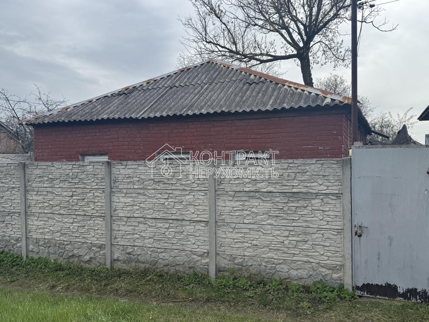 Продам дом будинок Холодна Гора Лиса Гора сертифікат