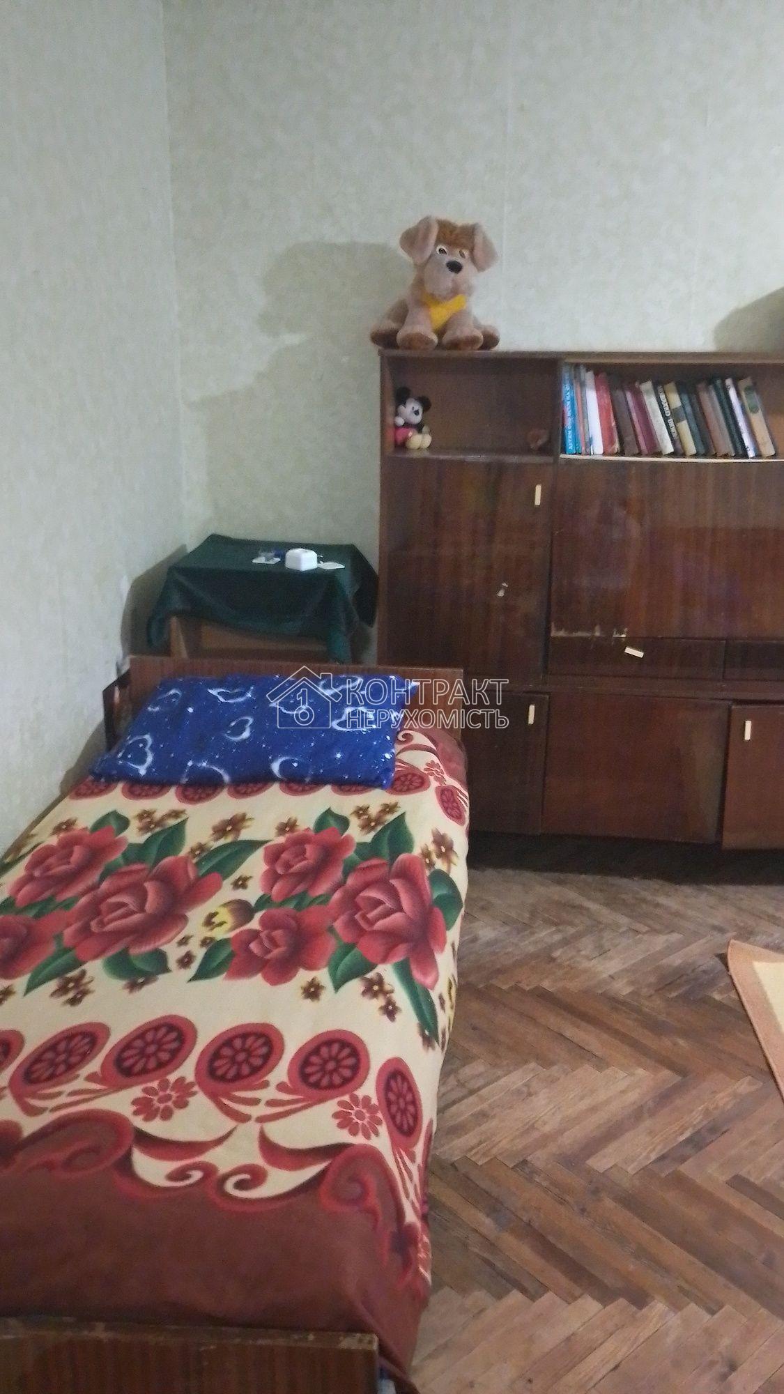 кімната
