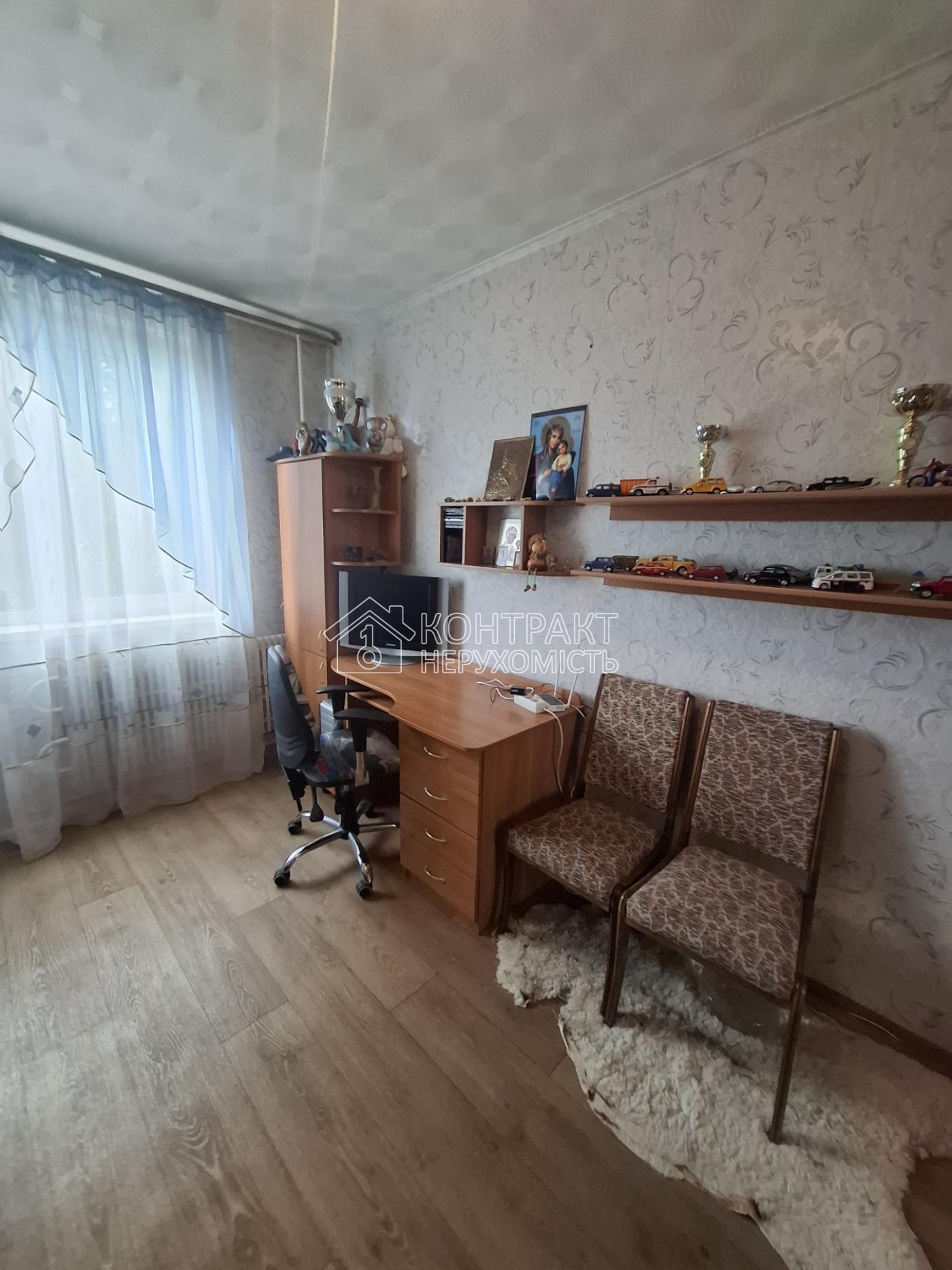 кімната