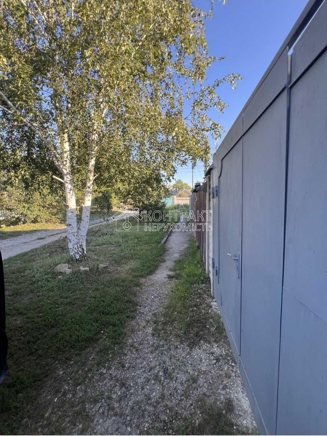 Продам дом частину будинку Холодна Гора