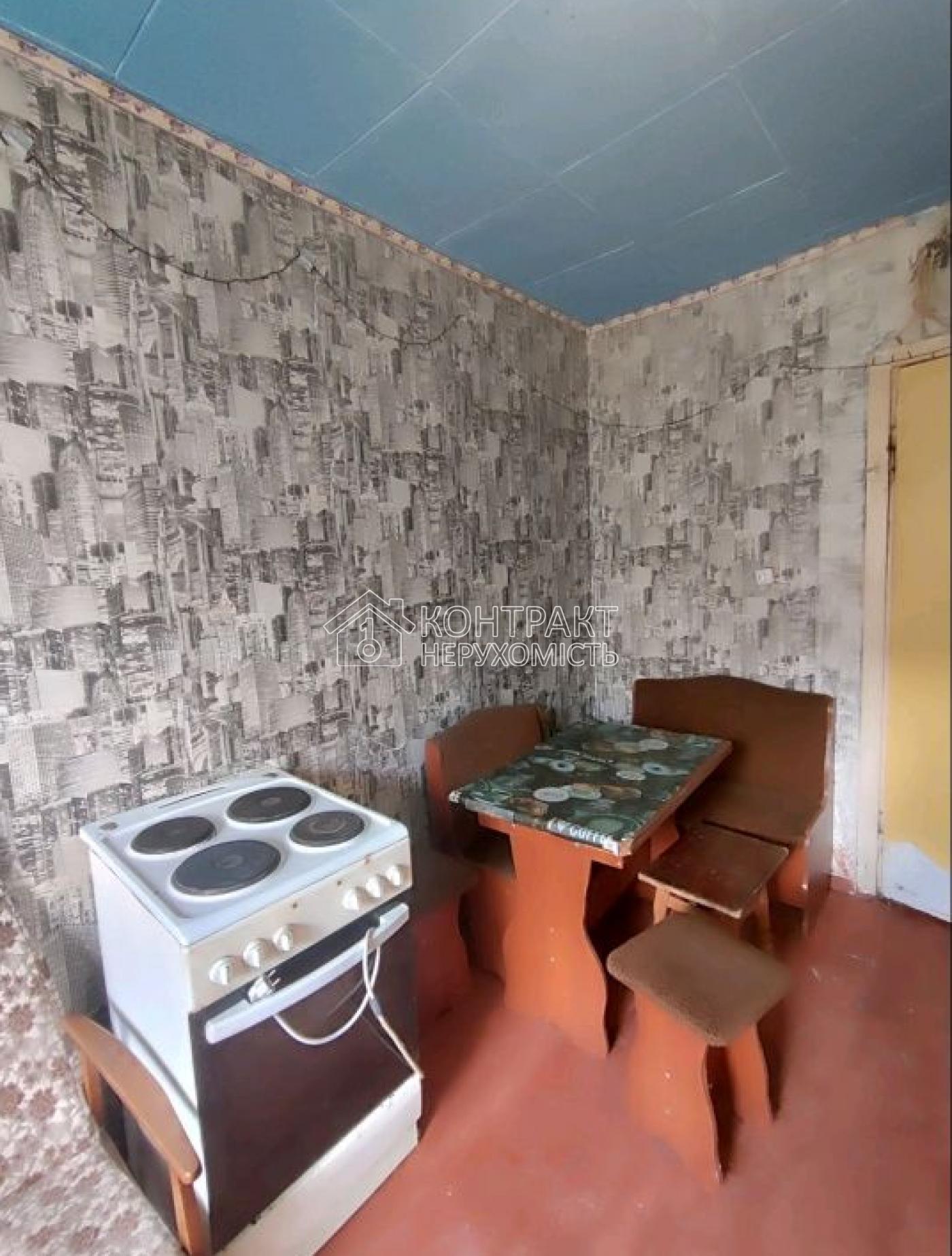 Продаж гостинки, ХТЗ