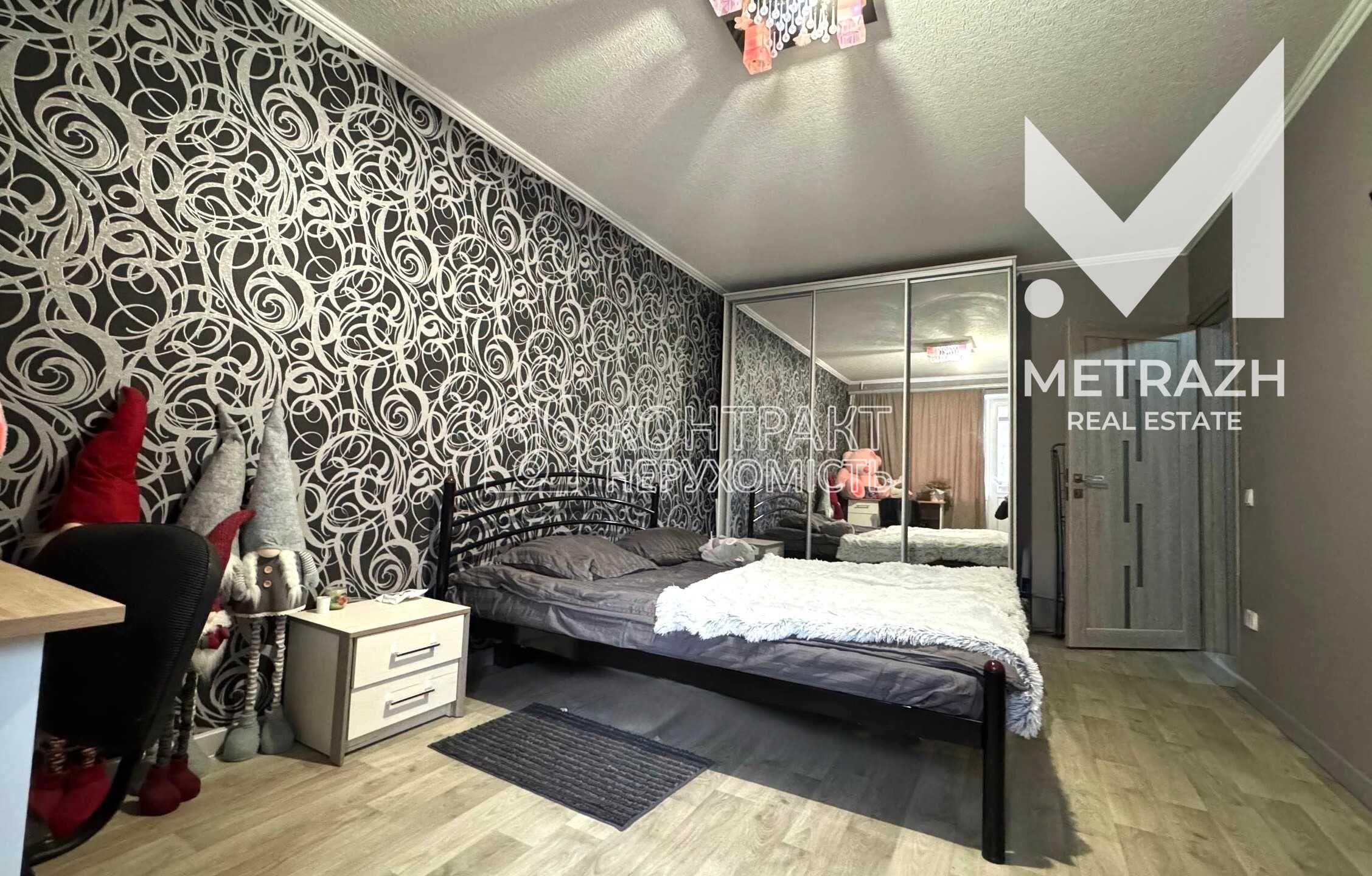 Продам 2к квартиру Героев Труда, Нескорених, 19г, кап.ремонт