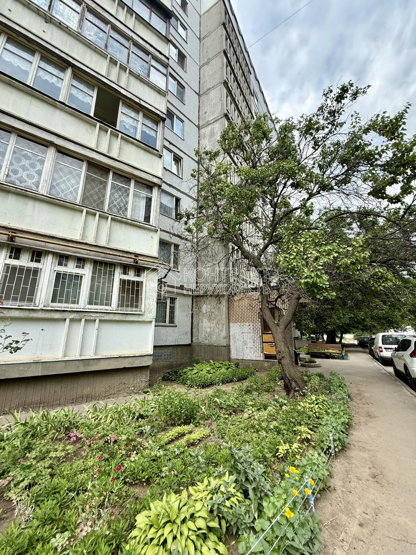 кімната