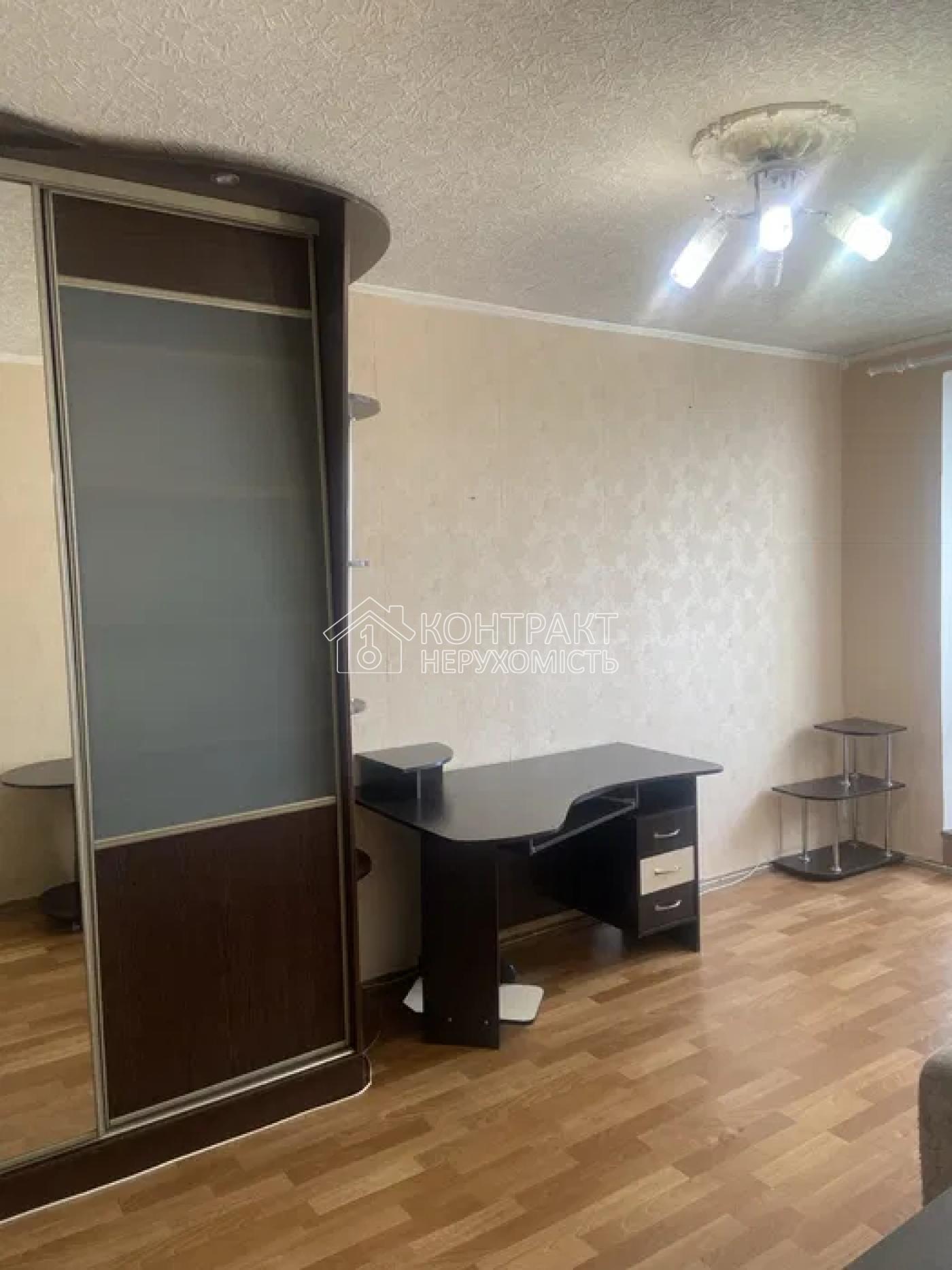 Оренда 1 к квартири, Холодна гора