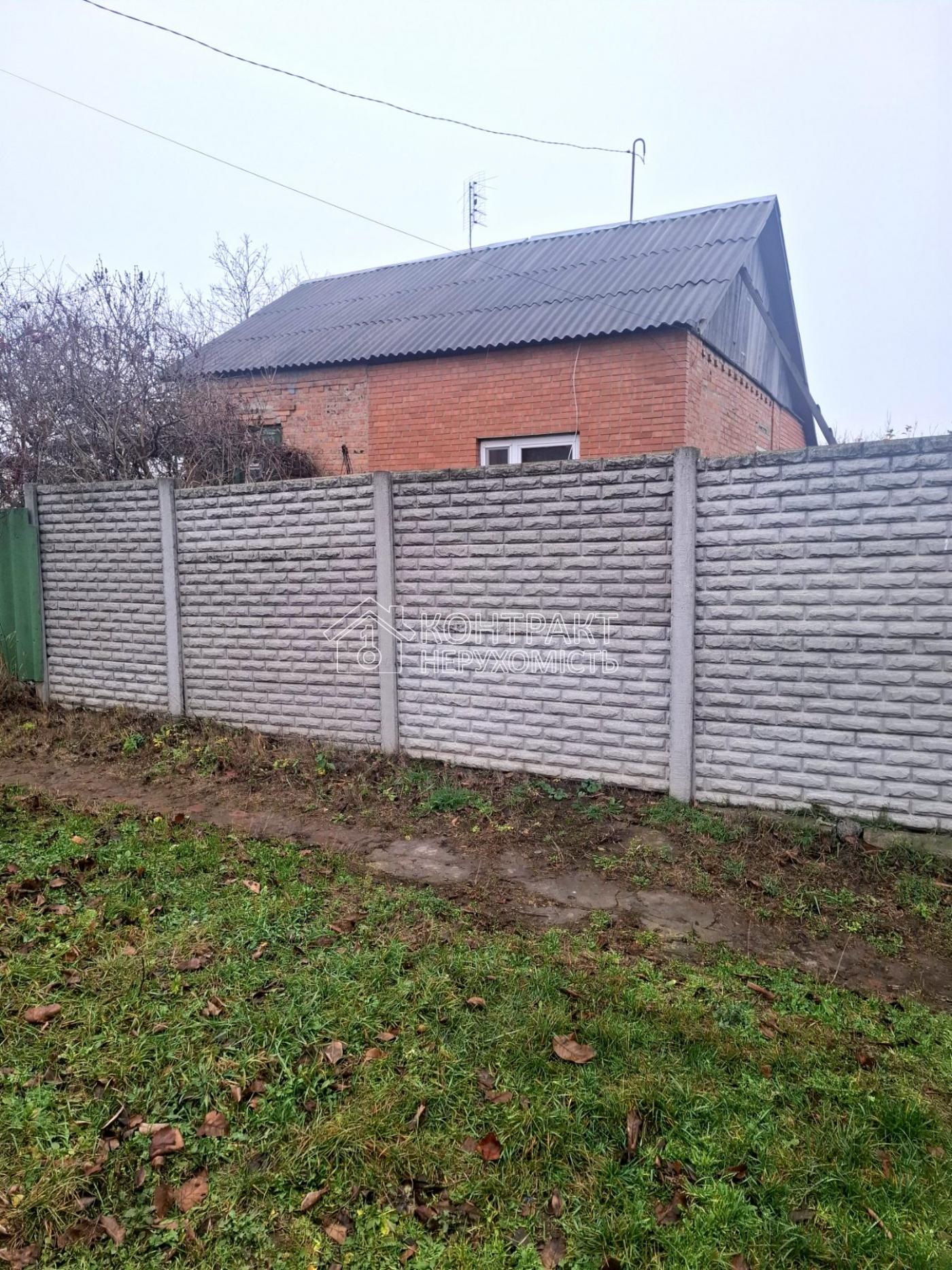 Продаж 1/2 будинку у с.Покотилівка