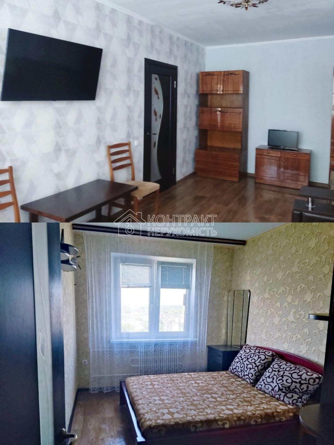 кімната