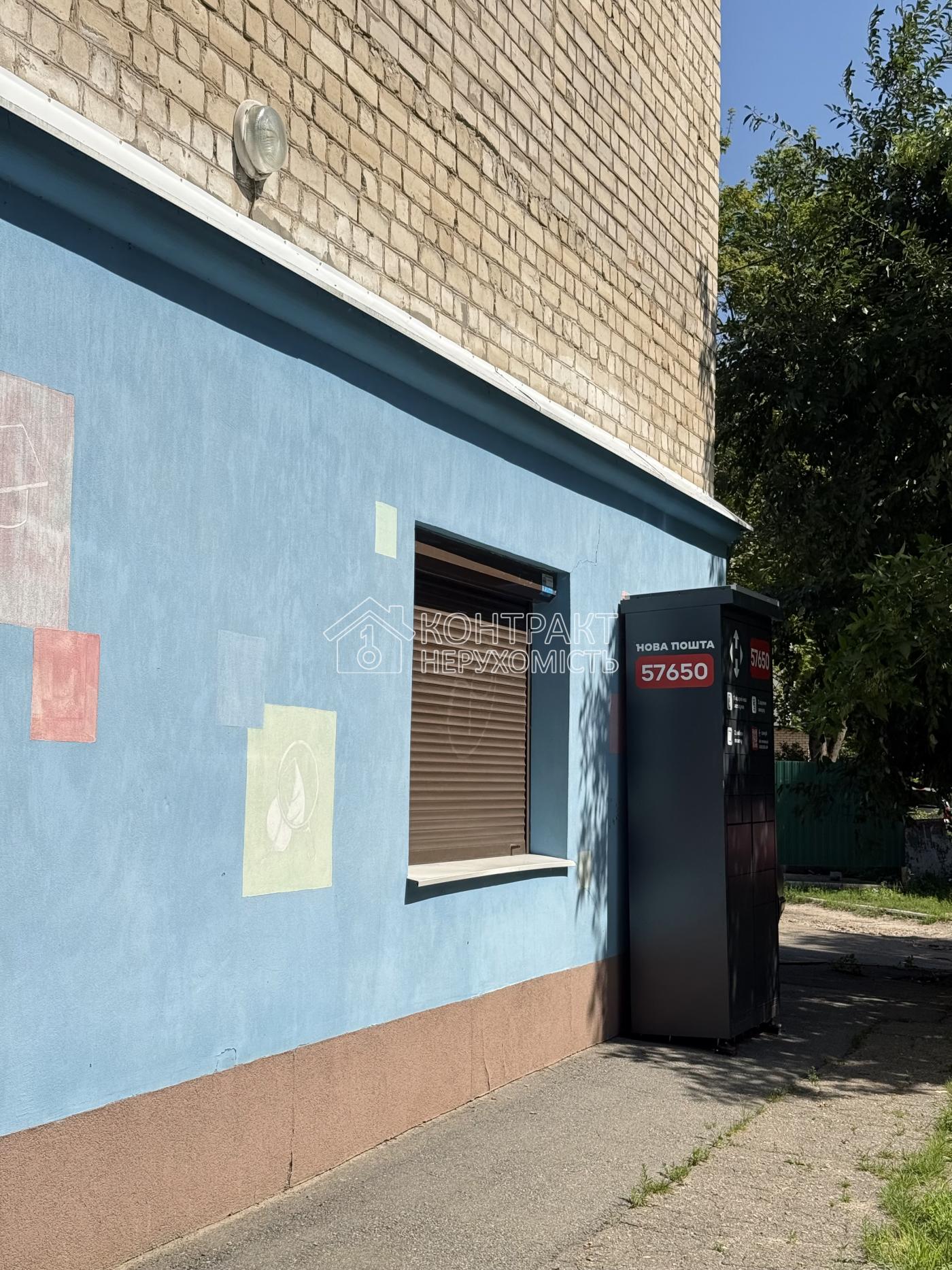 кімната