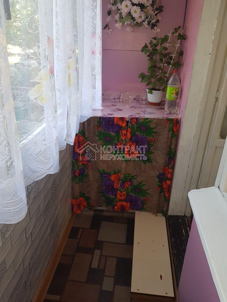 кімната