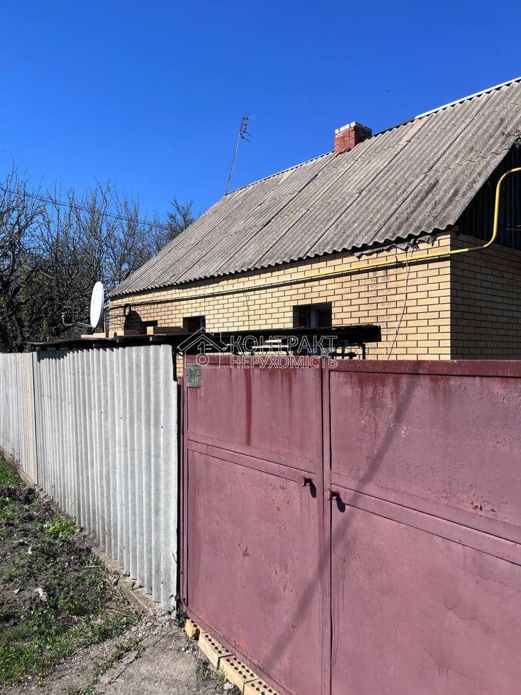 Продажа будинка 51 кв.м у центрі міста м. Мерефа