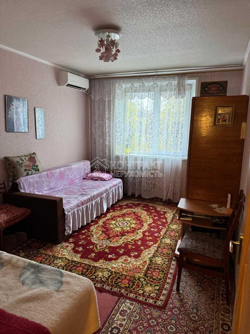 кімната