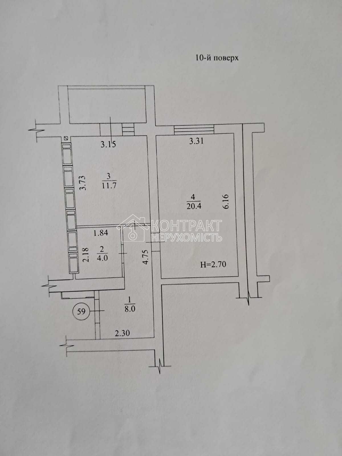 Продажа 1ком. квартиры, Левада