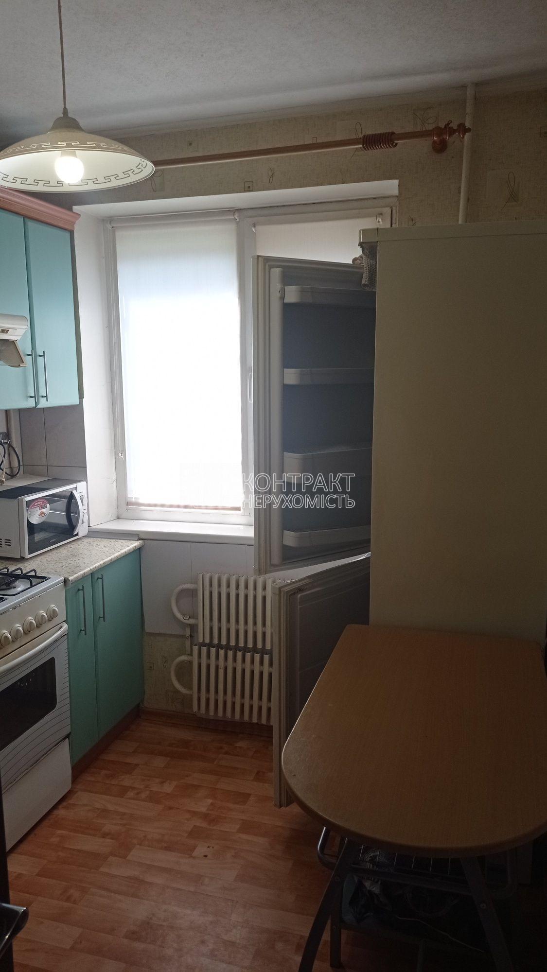 Продаж 1к кв 531 мр Салтівка