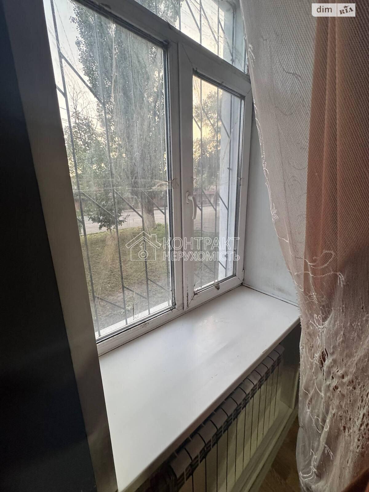 кімната