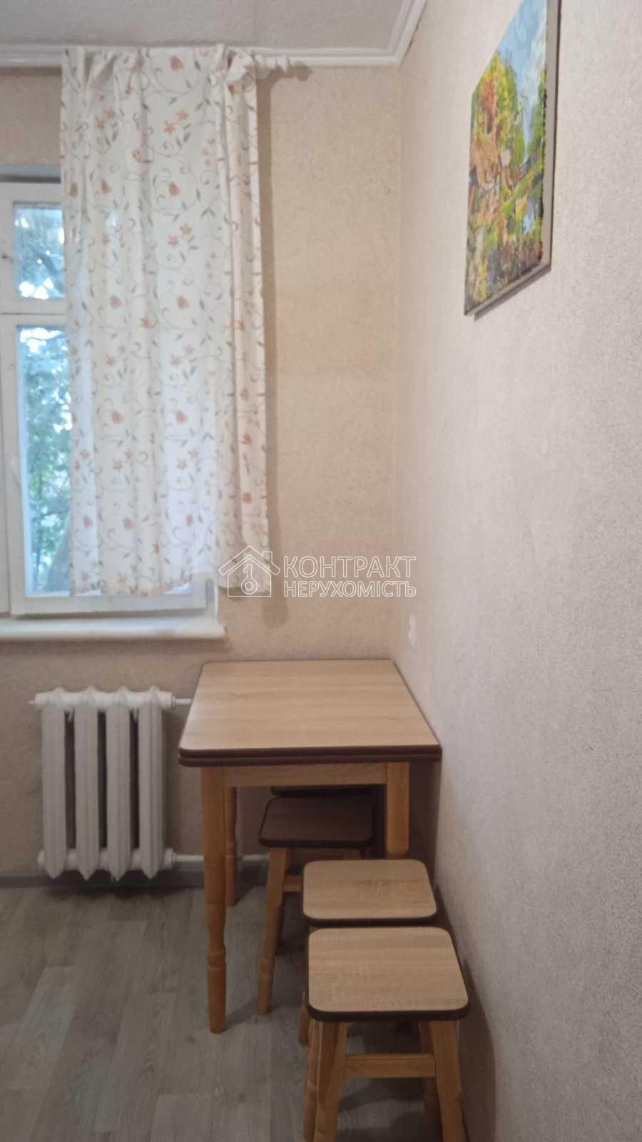кімната