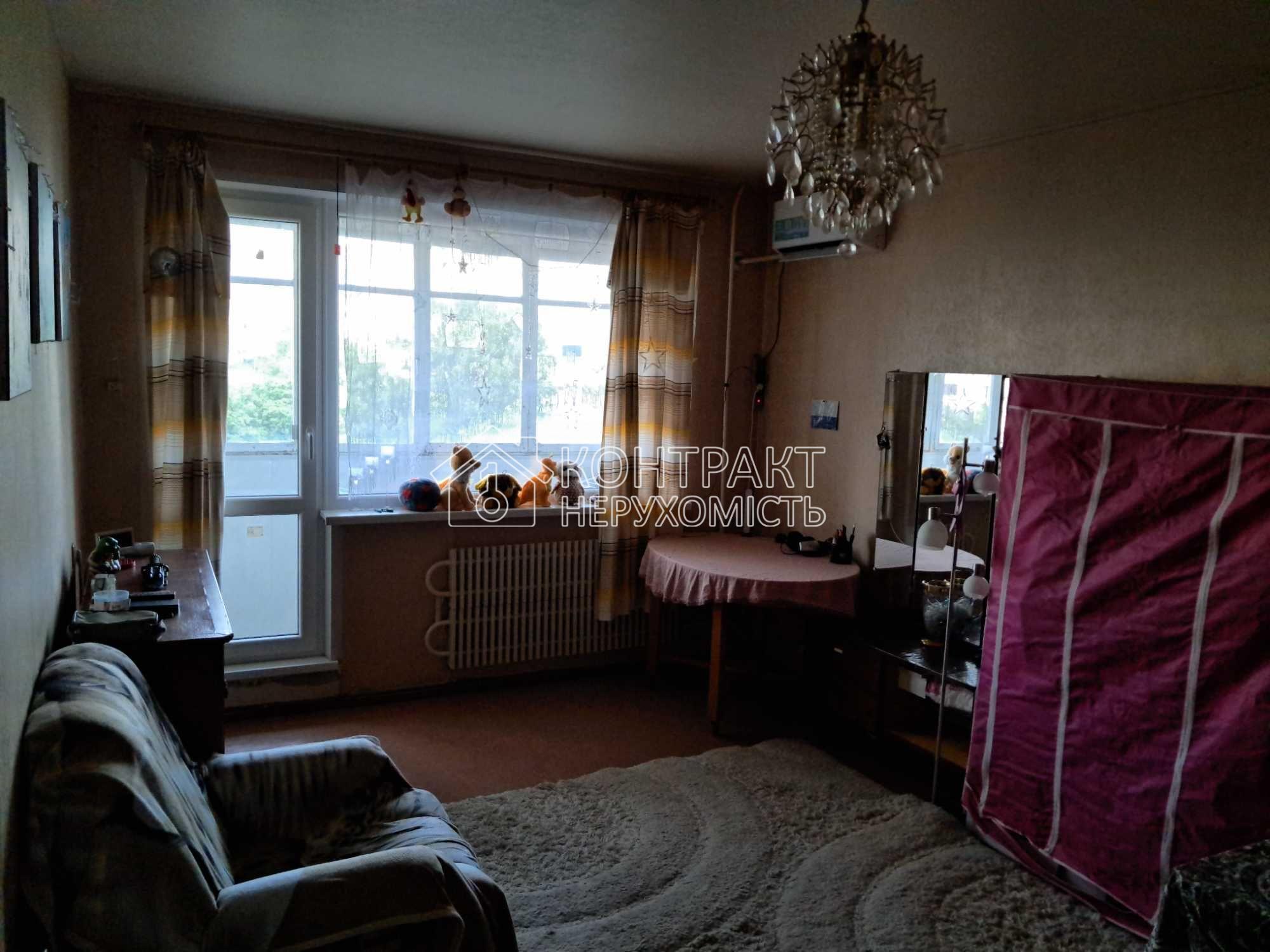 Продаж 1к.кв. вул. Зубенка 29 Салтівка , 535а м/р