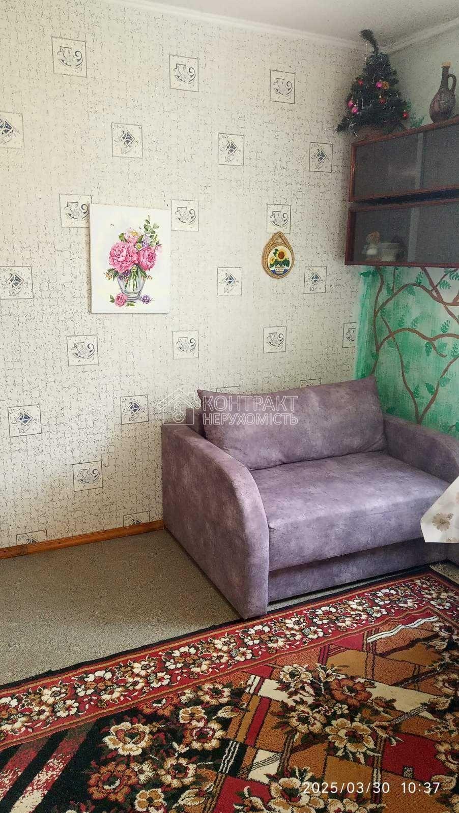 кімната