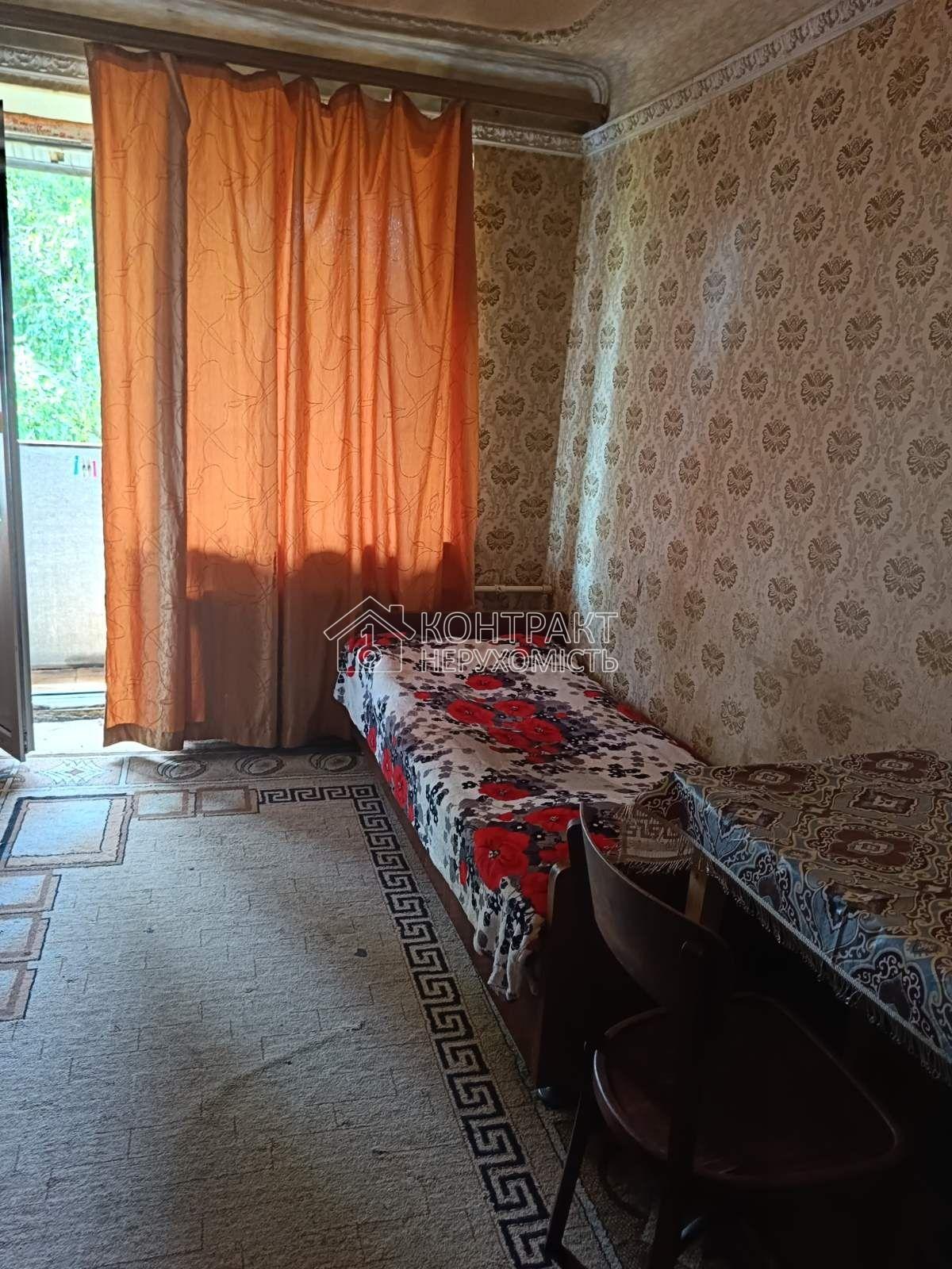 кімната