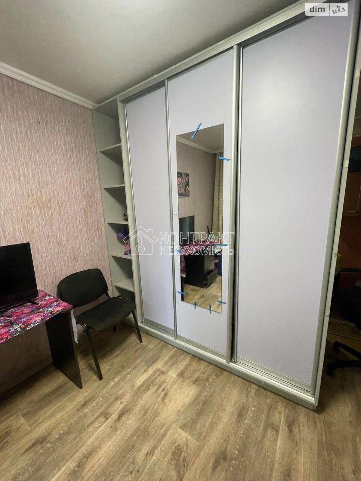 кімната