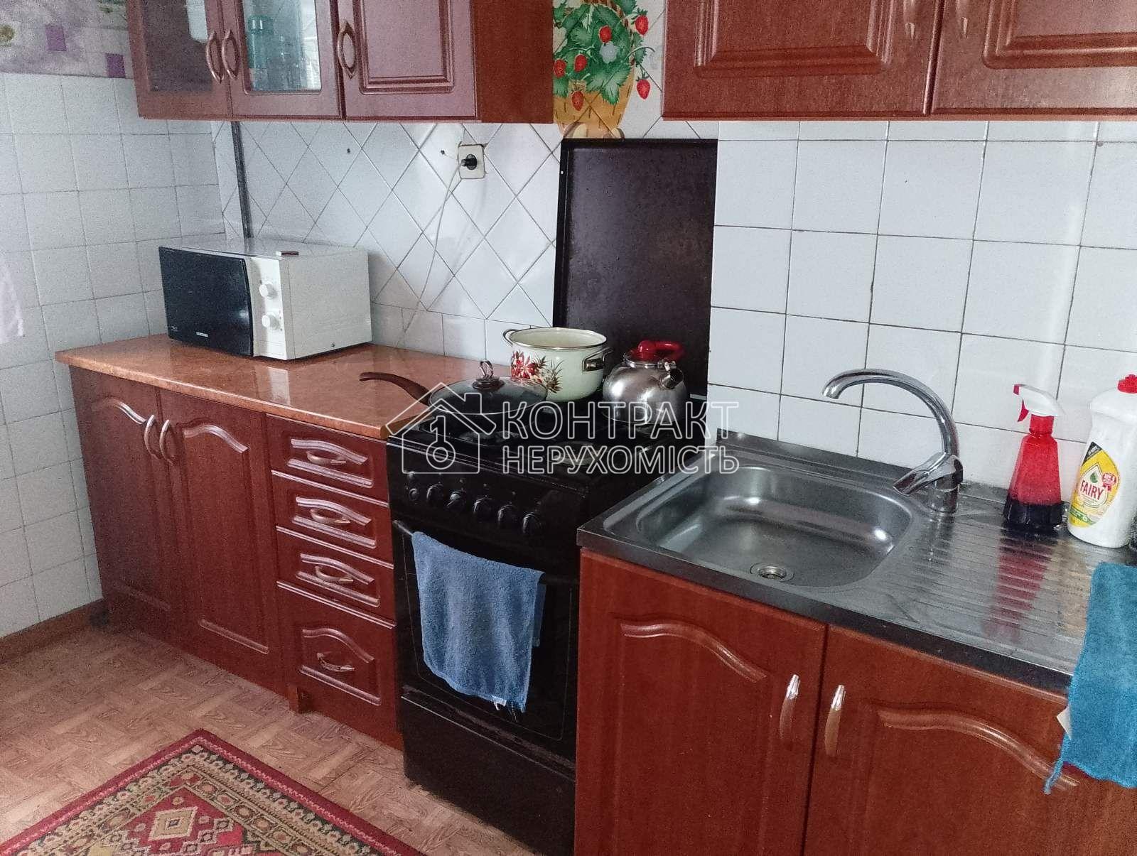 Продам 2 кімнатну квартиру в Балаклее