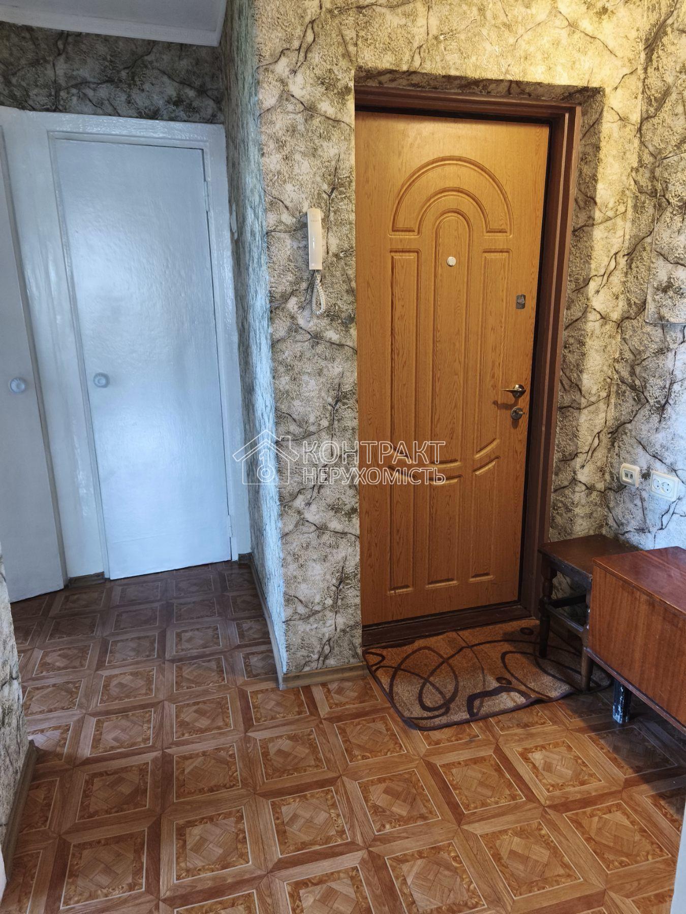 Продам 3комнатну квартиру в Харкові