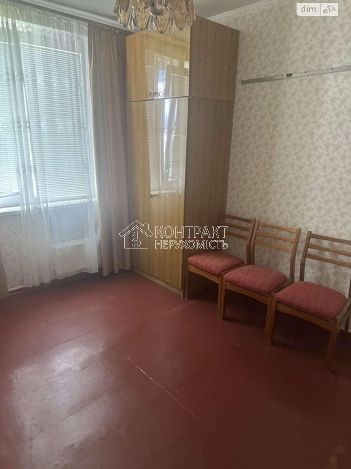 кімната