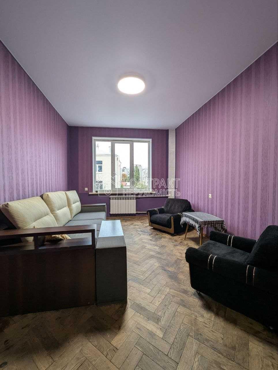 Здам 3-к. квартиру Центр, метро Архитектора Бекетова
