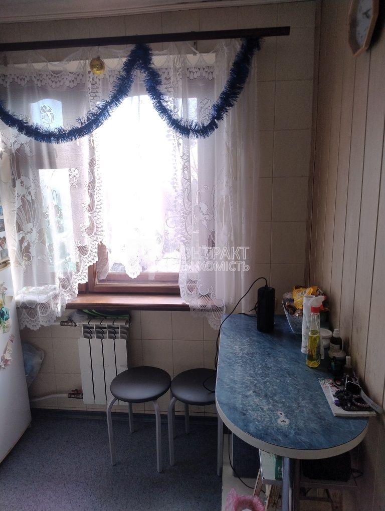 Продам 2 комнатную квартиру ХТЗ