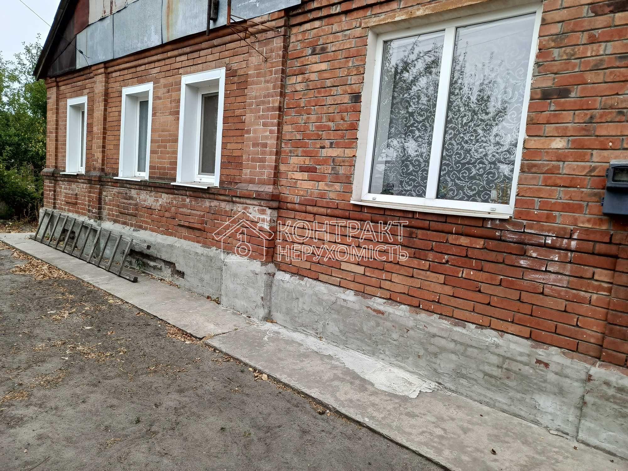 Продаж будинка Мерефа,вокзал