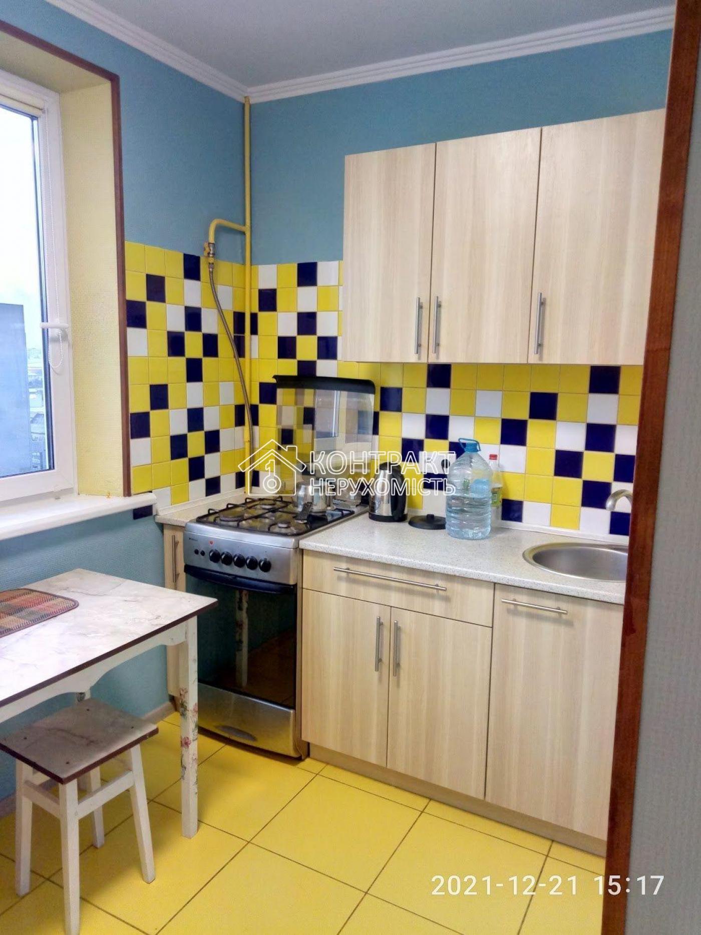 Продажа 1 к.кв. Салтовка, Героев Труда