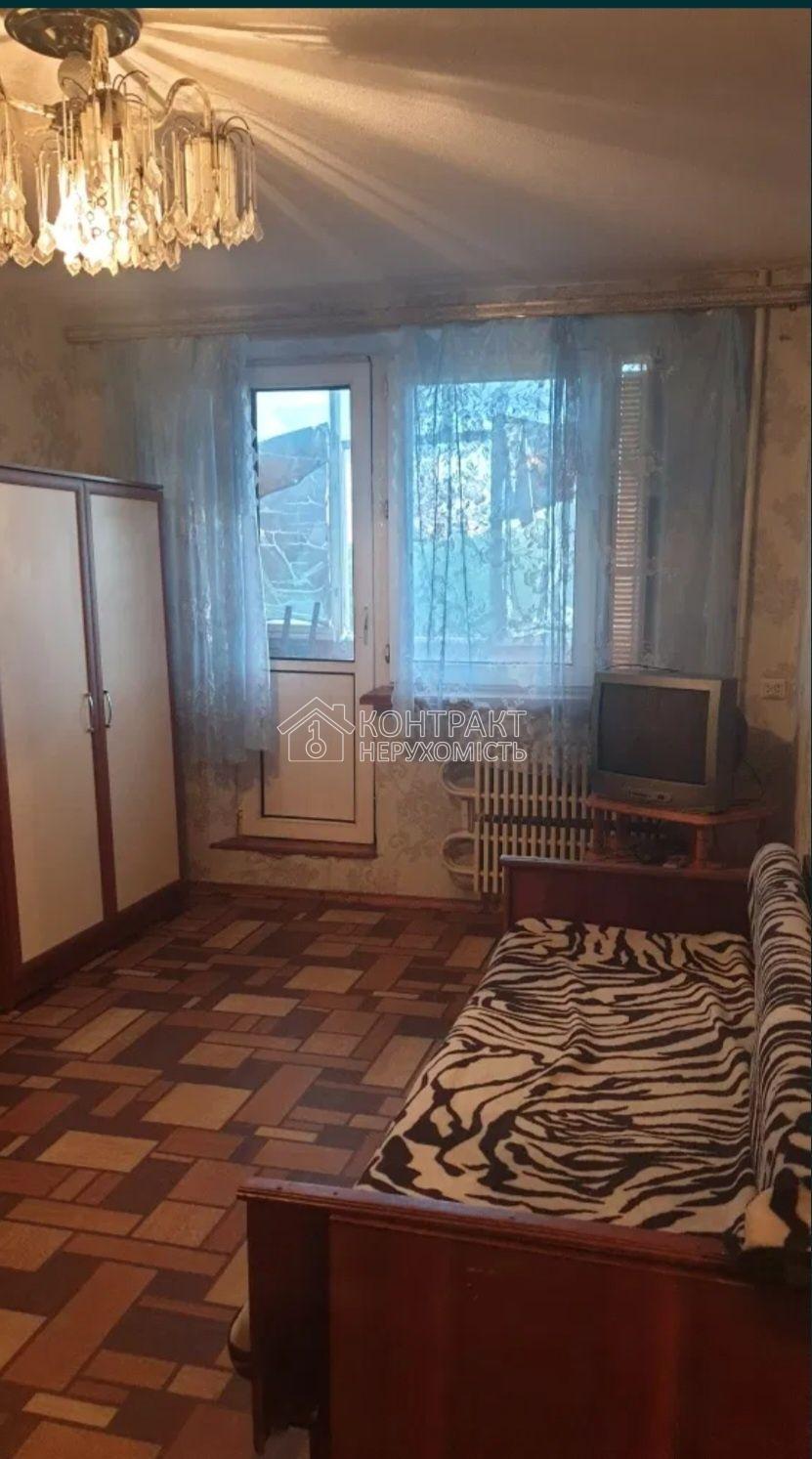 Здам 1к у Пісочині район Надія
