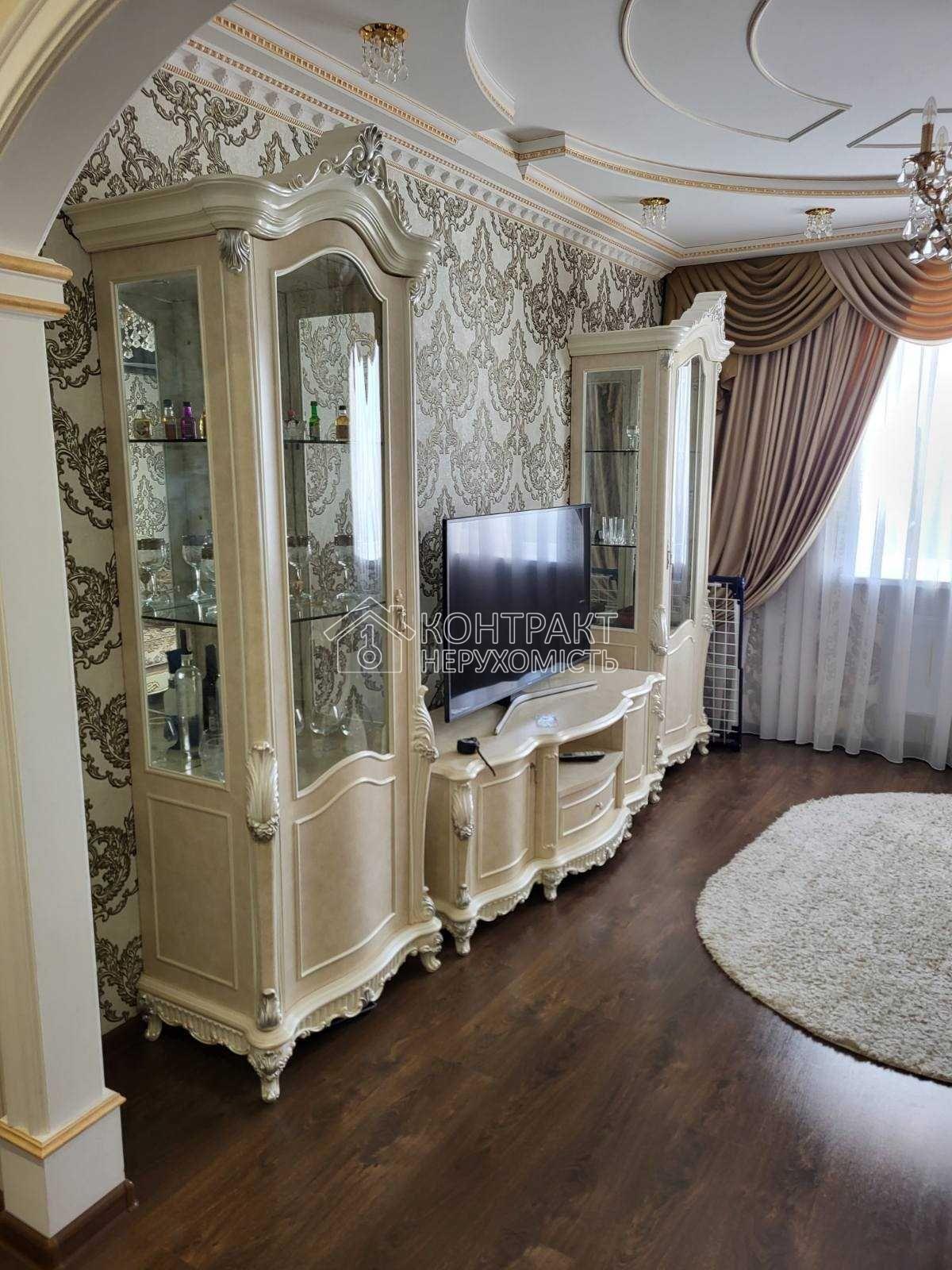 кімната