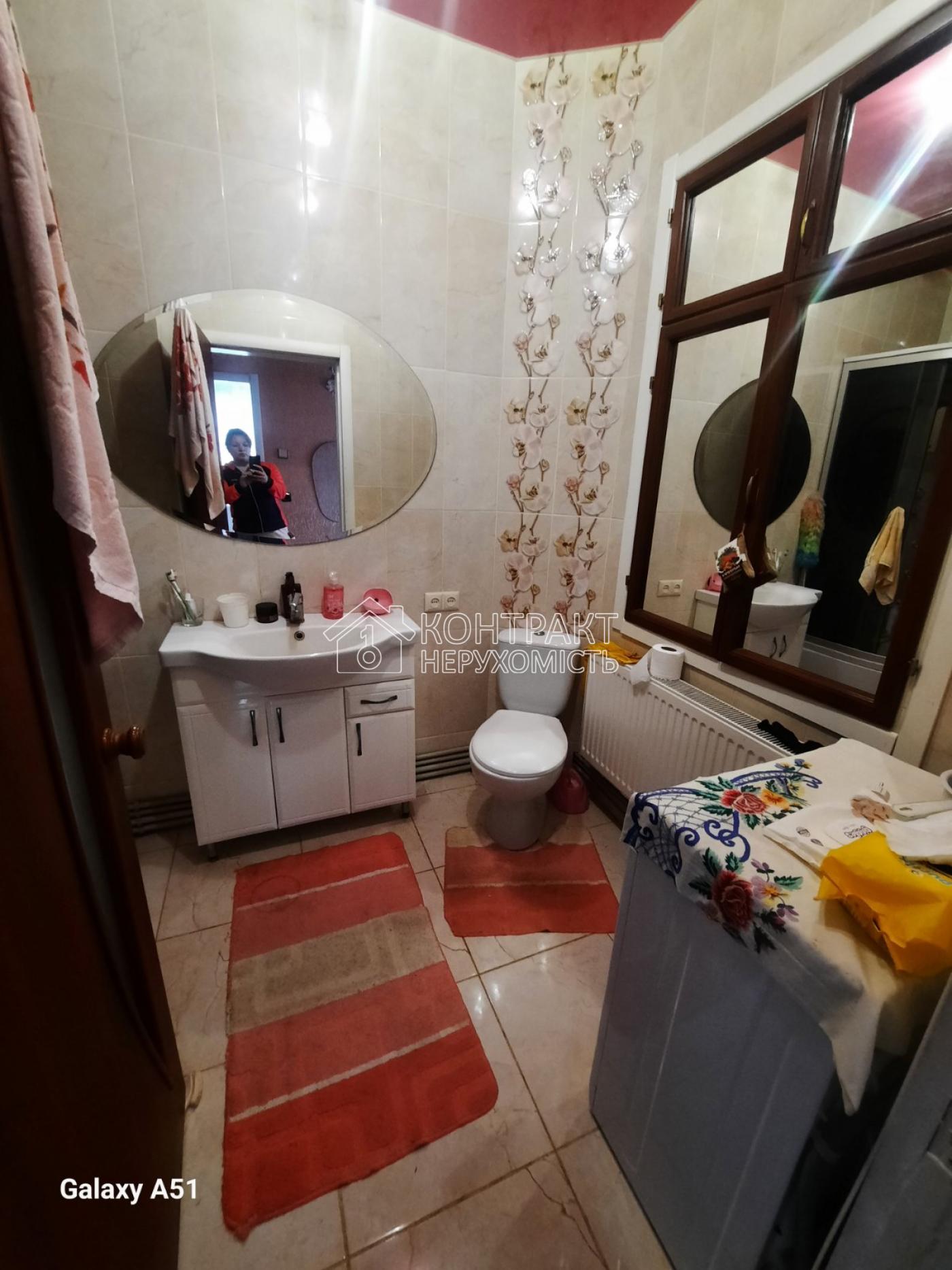 кімната