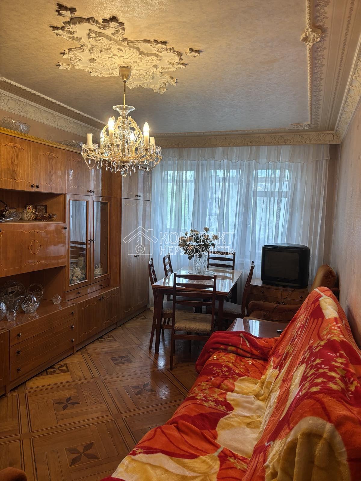 Продам 2к.кв., на Салтовке, район ТРК Украина