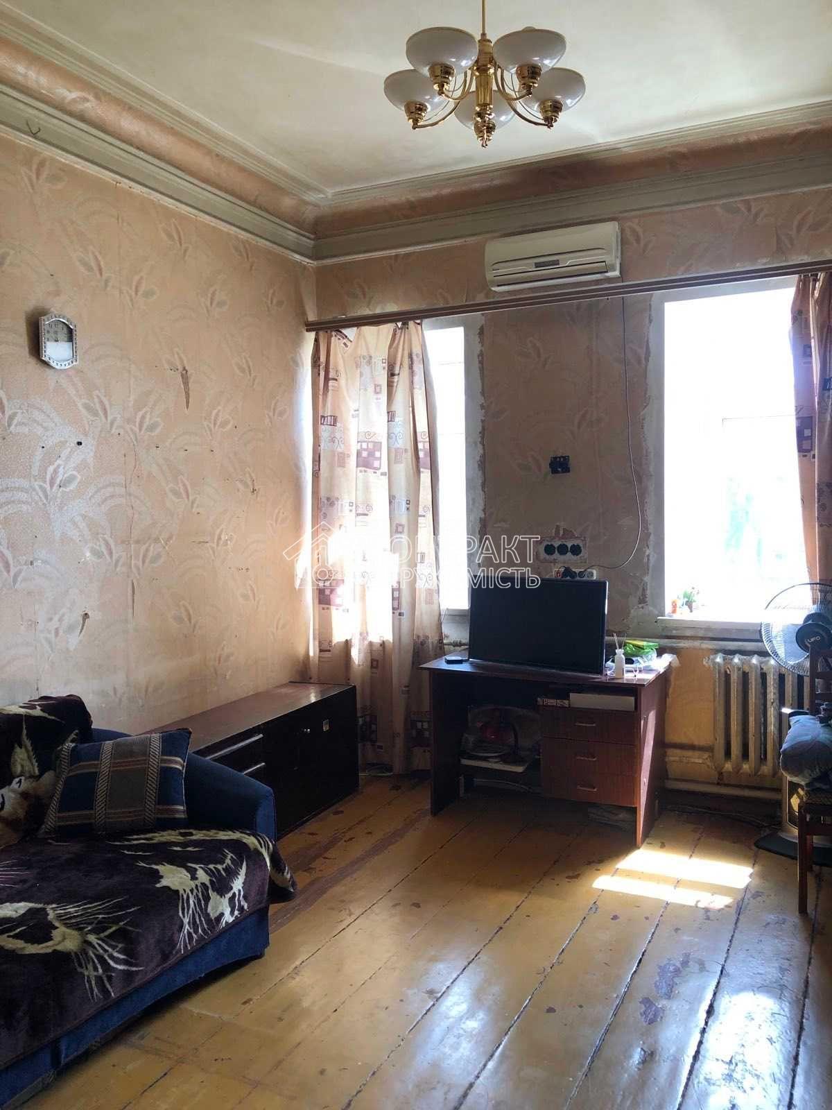 Продам 3к квартиру Москалівка