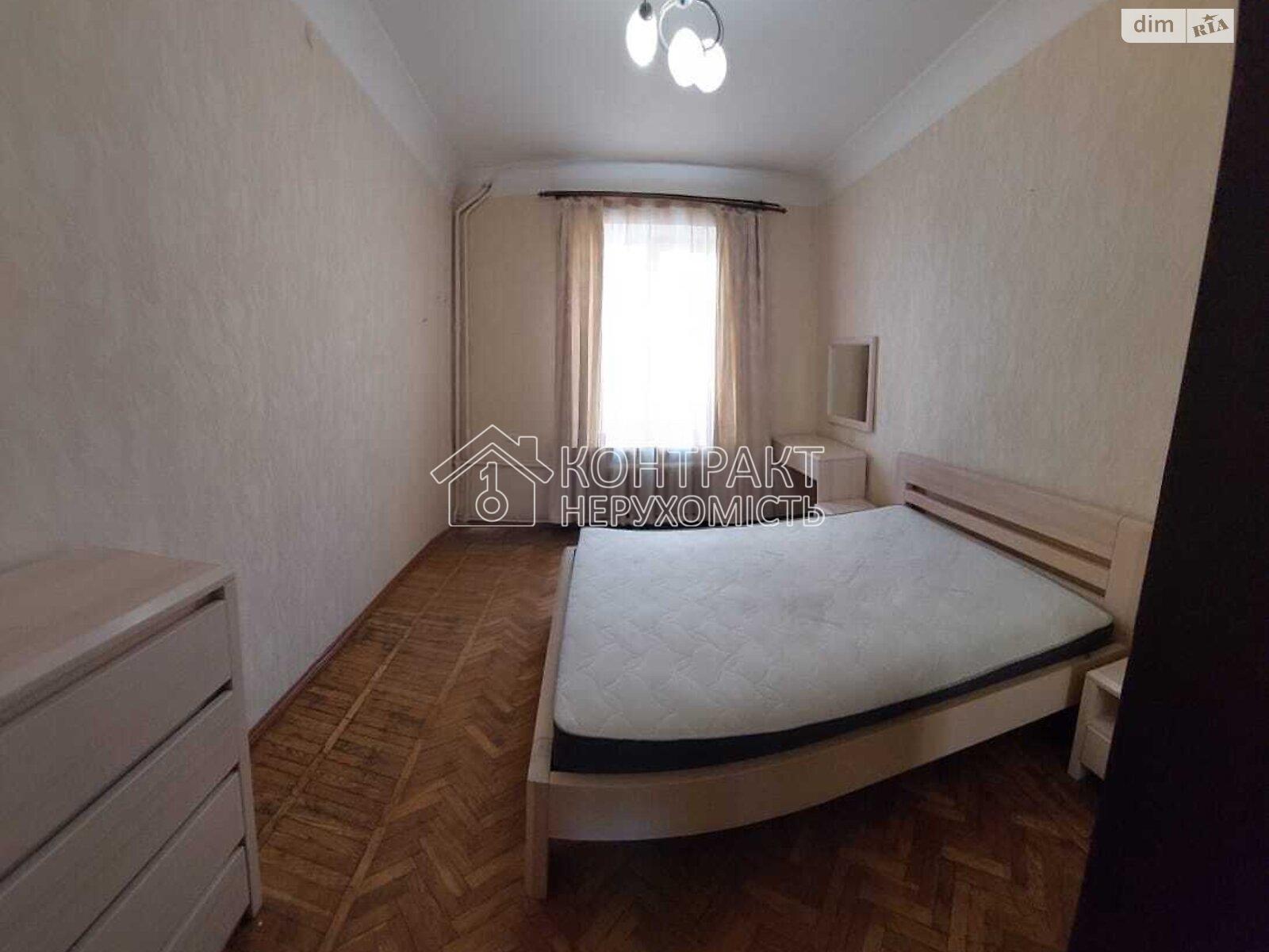 Продаж 3к квартири 57 кв. м