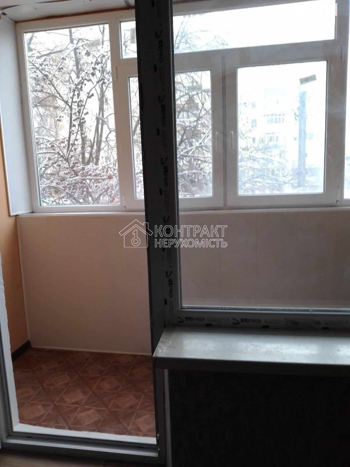 Продаж 1 кім. квартири, Залютино