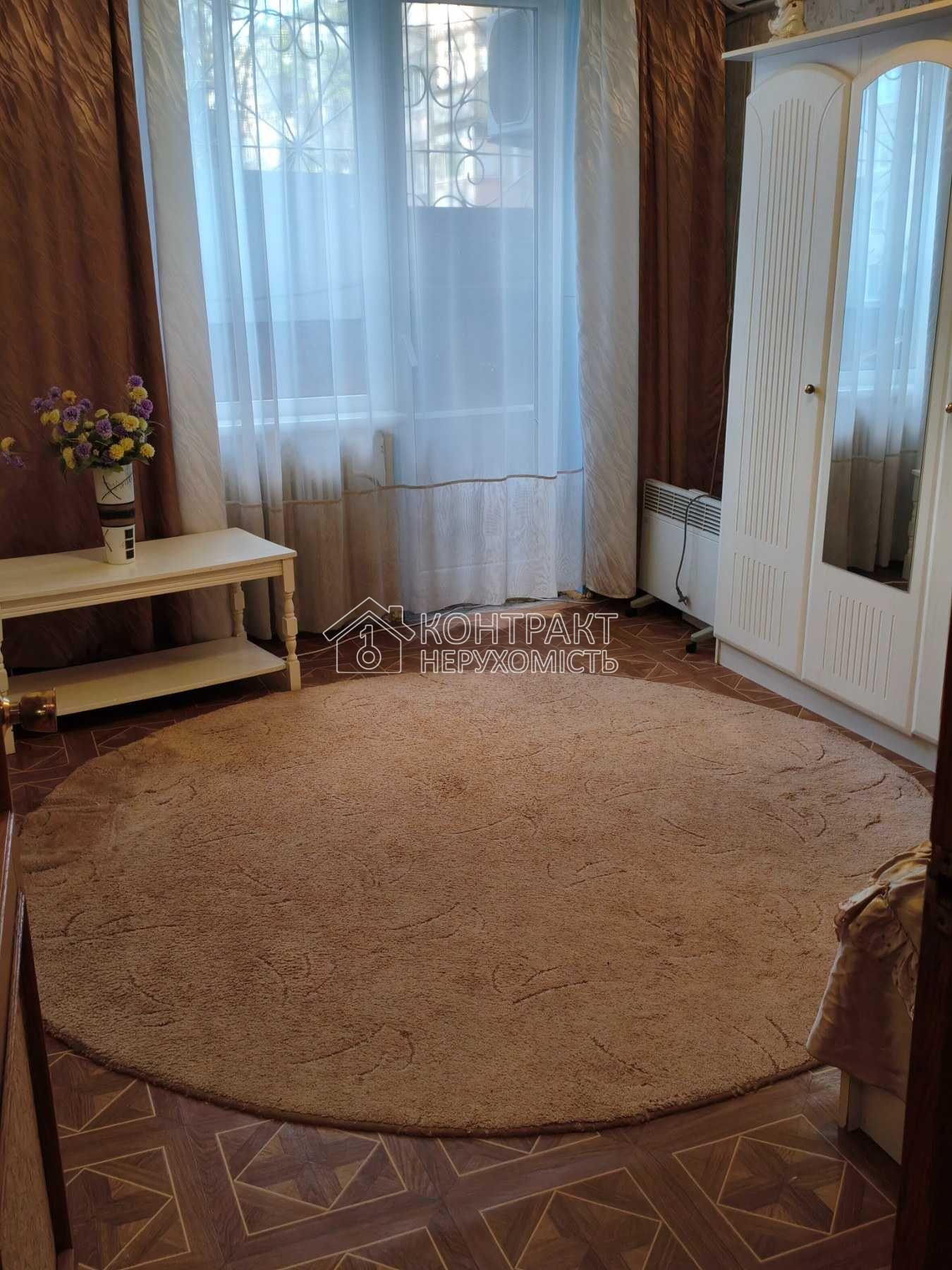 Продам 2 к. квартиру пр. Тракторостроителей 531 мрн Салтовка