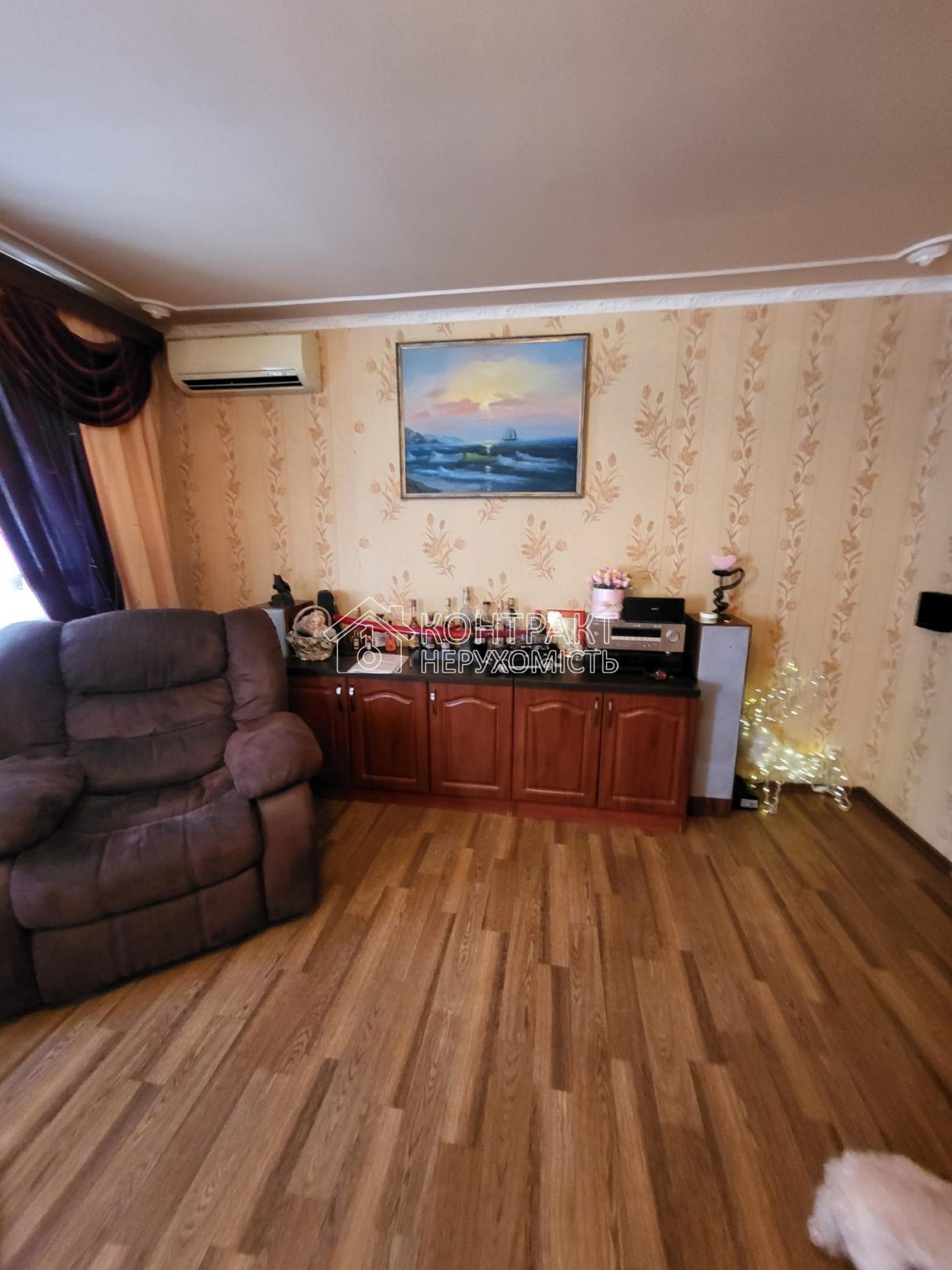 кімната