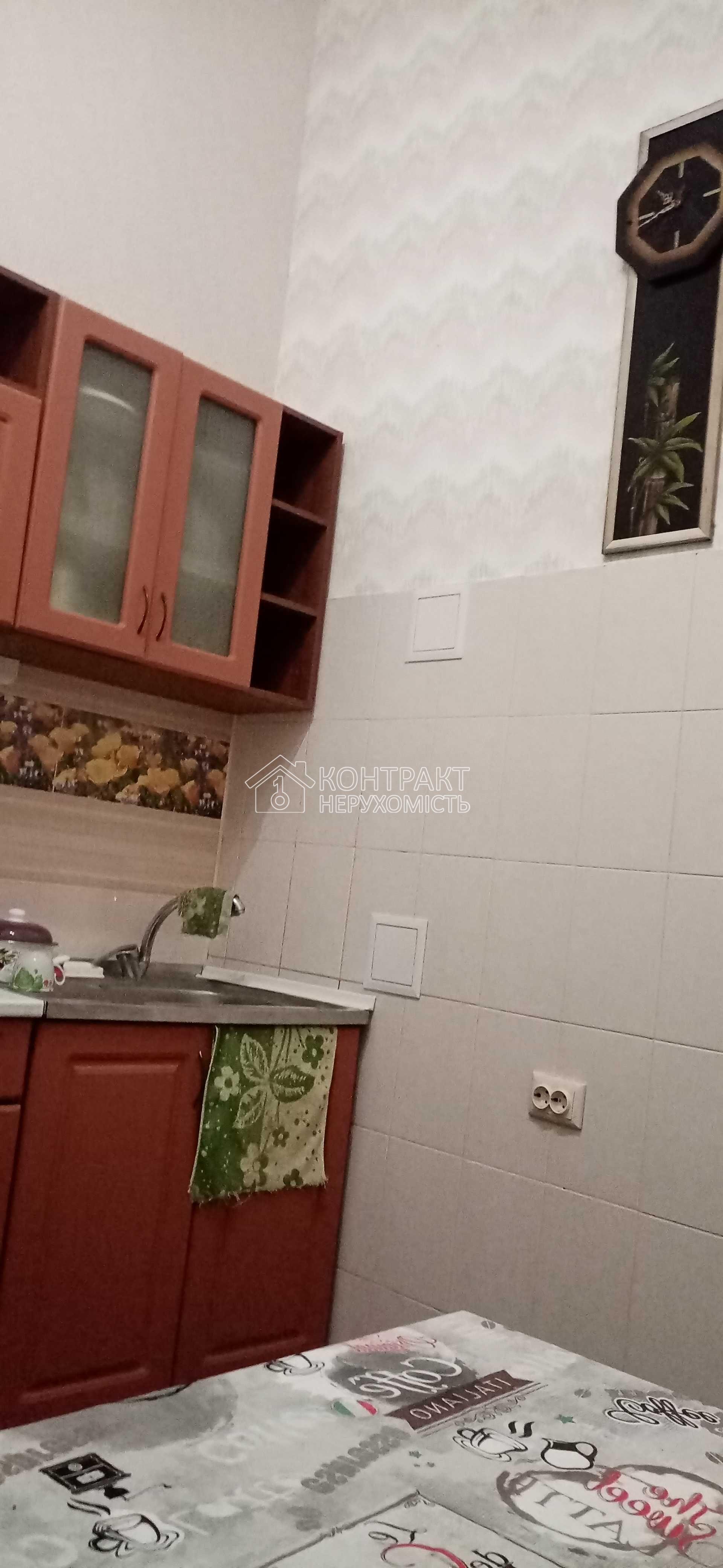 кімната