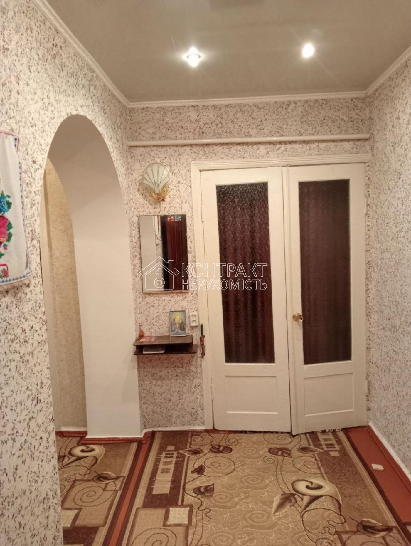 3к.кв. інд.опал./2балкони/гараж/погріб/земля/Кегичівка/140км Харків/Дніпро