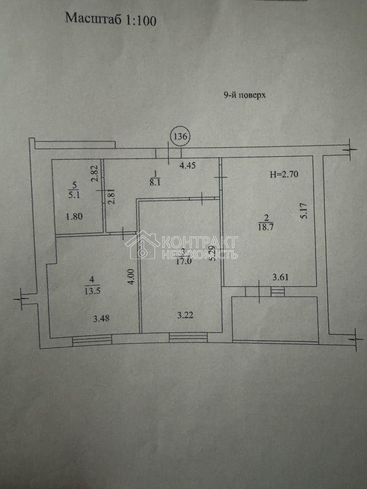 Продається 2х кімнатна квартира Агдам, аеропорт