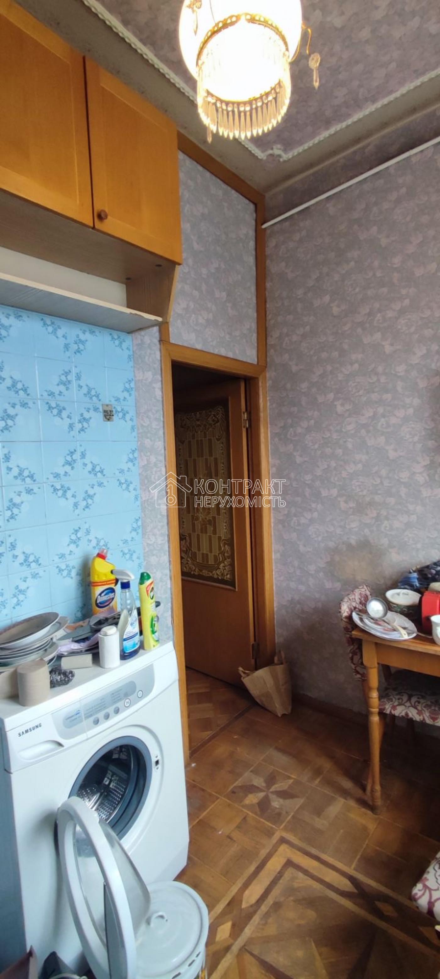 кімната